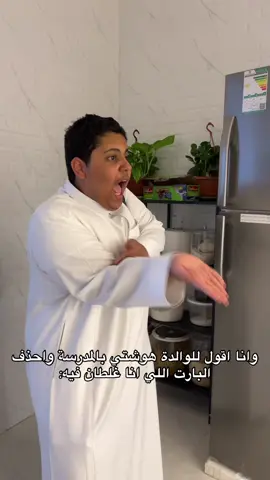 #fyp #viral #explore #fypシ゚viral #viralvideo 