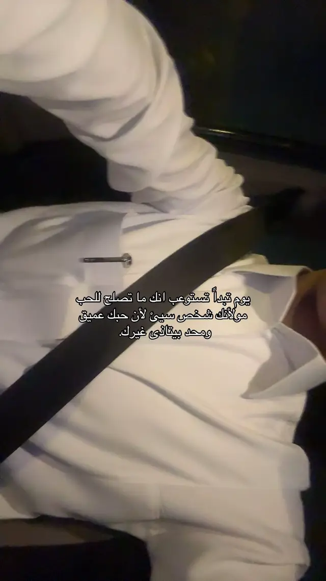 #explore #شعور #u4 