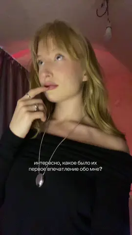 тгк: пугик 🎀