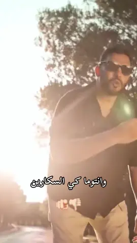 #بلنقوس #بلطي #قدري 