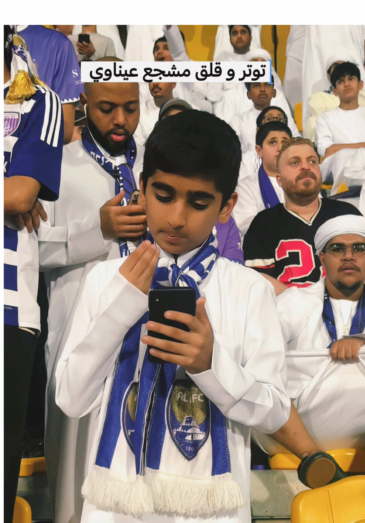 #الامارات_العربية_المتحده🇦🇪 #العين_الوصل #اكسبلور #ترندات_تيك_توك #دبي 