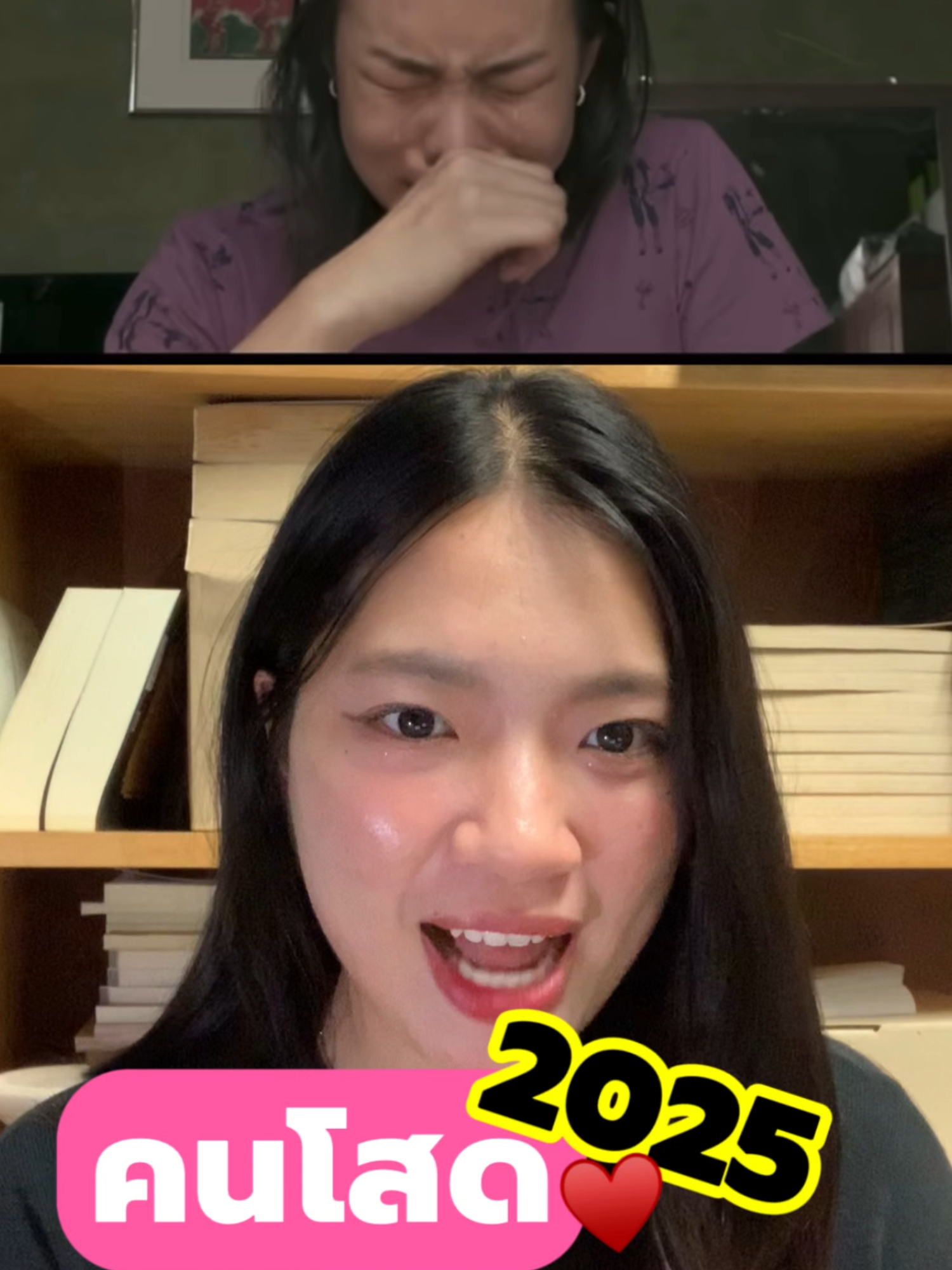 โสด = ล้มเหลว? ❌ ไม่อีกแล้ว! ปี 2025 ชีวิตโสดคือการได้เต็ม ❤️ Turn on ร้อนรัก ชวนคุณสำรวจความรัก ความไคร่ และตัวเองแบบไม่ติดกรอบ 🔥 📖 พร้อมแล้วหรือยัง?  #TurnOnร้อนรัก#ความรัก#matichonbook #สำนักพิมพ์มติชน #fyp