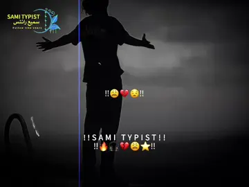 #pashtosong🎧 #deartiktokteamdontunderviewmyvideos🥀♥️ #pleaseviralvideo #pfypシ #unfreezemyaccount 