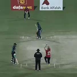 Babar Azam Best Shots👀🔥❤️‍🩹🎶#babarazam #batting #cricket #1m #viral 