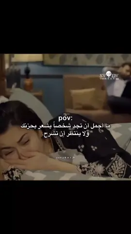 حقيقي