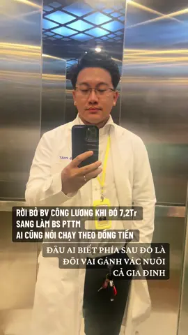 MẶC KỆ LÀM LUÔN #bacsinhaque #thsbshuynhphat 