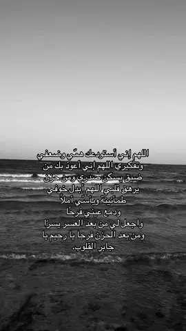 #قران_كريم 
