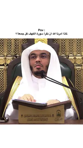 #ياسر_الدوسري 🩶. 
