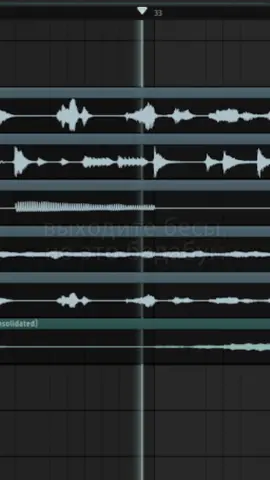 выходим с бесами в тгк : @trilleyareglory  #trilley #icegergert #skyrae #мияги #mashup #beatmaker #наследство