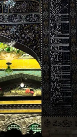 #مشهد #ايران #الامام_الرضا #امام_رضا #علي_بن_موسى_الرضا 