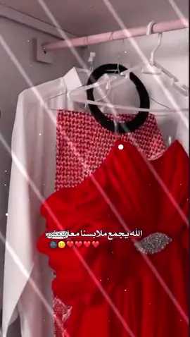 🙂🤓🫶🏼😂#حب_بلا_حدود #شمدريني_بس_هــيـــــــٓــج💔🙂‍↔️ #وهيكااا🙂🌸 #مجرد_ذووقツ🖤🎼 #تصميمي @جبراتت📮١6 