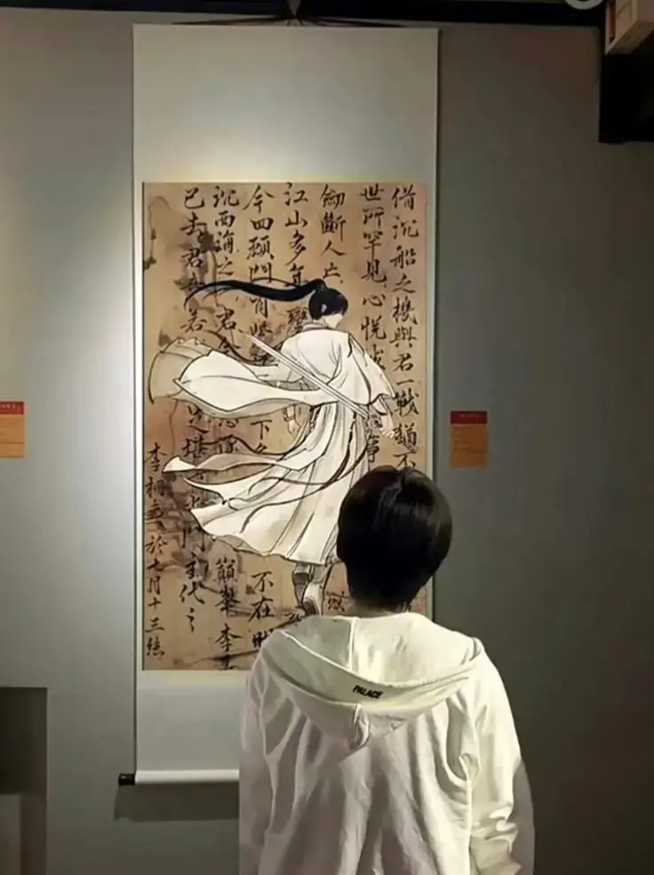 Li Lianhua ❤️#mysteriouslotuscasebook #cdrama #chengyi成毅 #fushiqi #4u 