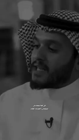 الصدقة تطفئ غضب الرب  #fyp #fypシ゚ #قناة_الواقع #كارزما3 