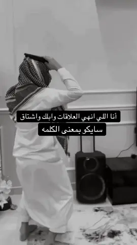 #💔😆  #اكسبلوررررررر #foryou #fypシ 