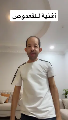 #الشعب_الصيني_ماله_حل😂😂 #الباروون👑📿 #مشاهدات100k🔥 #tiktok 