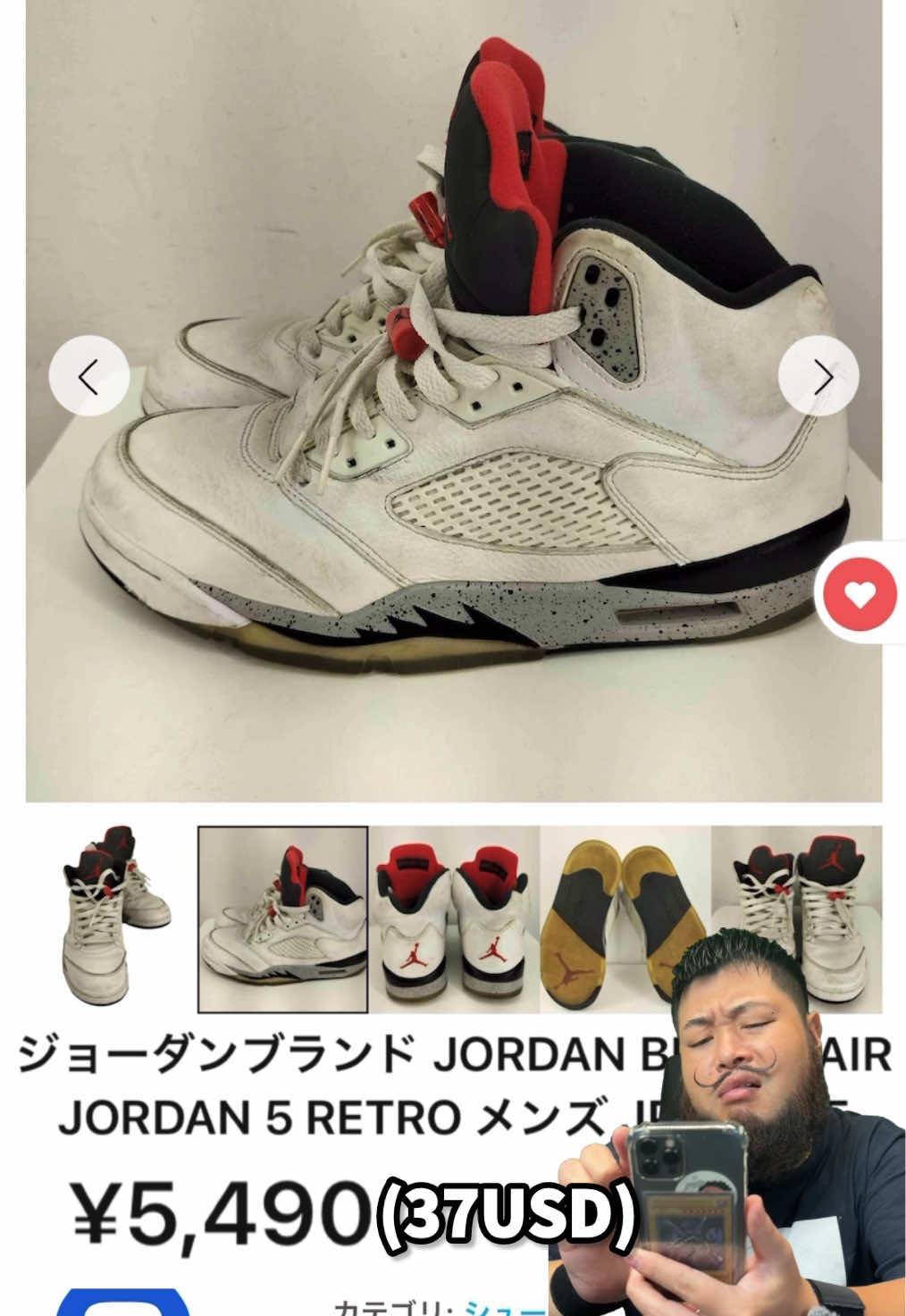Worldwide Shipping🌎/Wholesaler📩某店で購入のAJ5”White Cet”。白のレザーが茶色くなってしまうほど、手入れをされていなかったのか。 リキッドクリーナーで汚れを落とし、落としきれなかった汚れは別のプロダクトで進めていくプランだ。だいたいの汚れはリキッドクリーナーで落とせるが、強く擦れた際の黒ずみはStain Removerがいい。 アウトソールは真鍮でガシガシ、内側もくまなくブラシを届かせて着用感のある臭いと汚れを取る。ビジブルエアは周辺の形状のこともあり埃が溜まりやすい。透明感を取り戻す。栄養スプレーで革のしなやかさを戻し、HEEL PLUS 3.0の圧着は欠かさない。 綺麗な白が顔を覗かせ、重厚感あるAJ5が蘇ってくれた。 ——————————————- Worldwide Shipping🌎/Wholesaler📩AJ5 