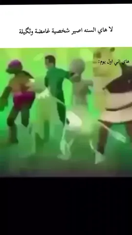 بس كون يصعدد#explore #الشعب_الصيني_ماله_حل😂😂 #اكسبلور #ميسان_العماره، #ميسان_ذي_قار_البصرة_بغداد 