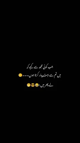 😂🤭#queen0579m #foryou #foryoupage #unfreezemyaccount #viralvideo 