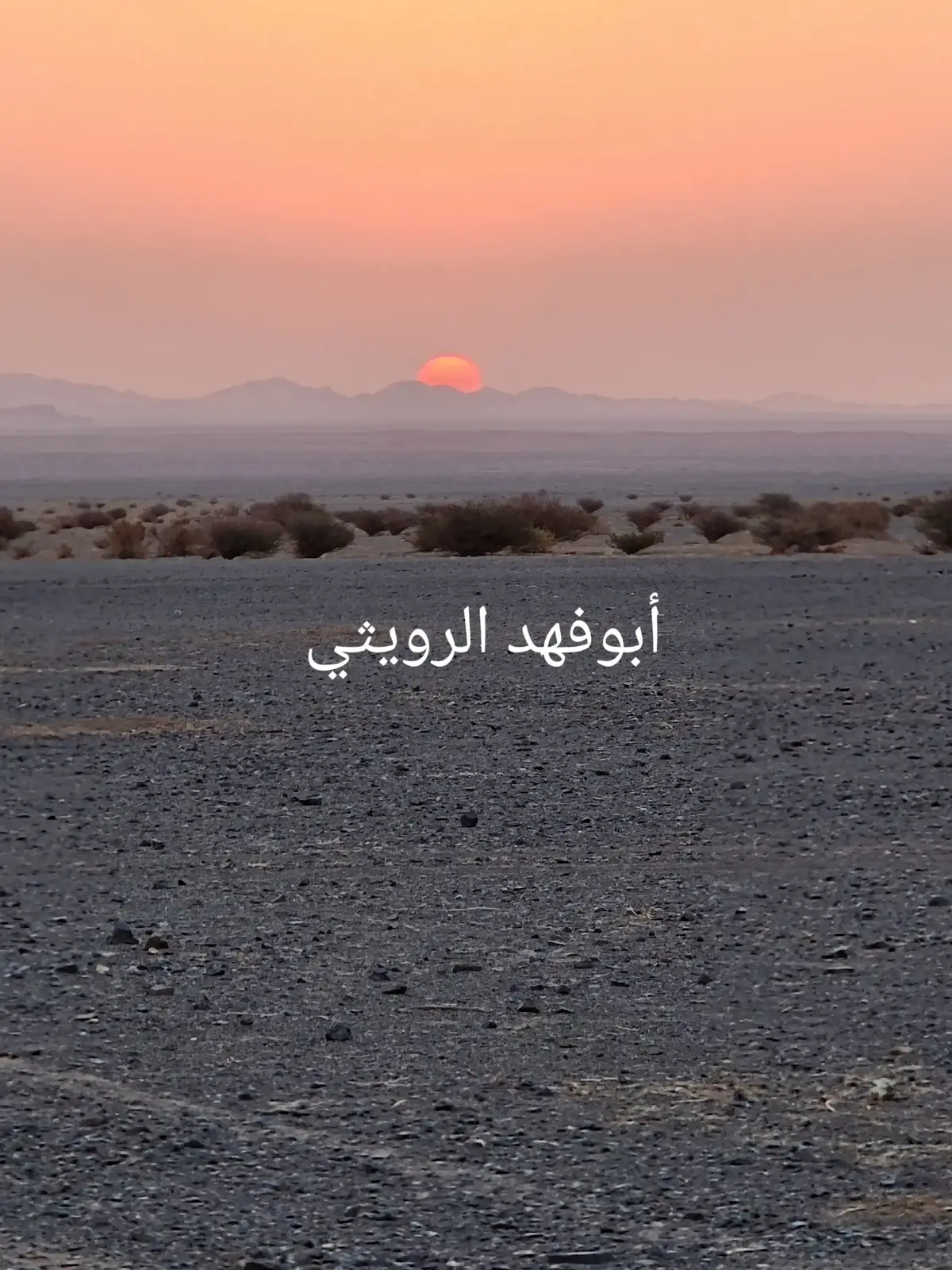#المدينه_المنوره #الحناكيه #