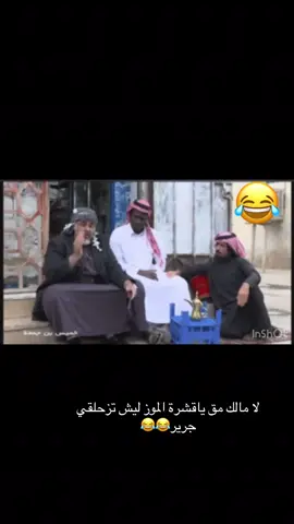 #اكسبلورexplore 