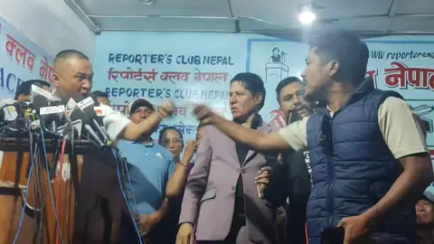 28 वर्ष कटेका Modified Gen Z version का युवाहरुबिच लफडा , ऋषि धमलालाई पर्यो आपत!! 🤣🤣
