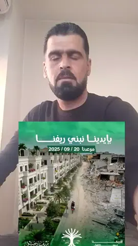 #سوريا #سوريا_تركيا_العراق_السعودية_الكويت #دمشق #دمشق_حلب_حمص_حماة_طرطوس_الاذقية #دمشق_الياسمين #اللاذقية #طرطوس #ادلب #حلب #درعا #الخليج #السعودية #الامارات #الاردن #الكويت #تركيا #تركيا🇹🇷اسطنبول #القلمون #القلموني❤ #النبك #يبرود #جيرود #ريفنا_بيستاهل #الغوطة #الشعب_الصيني_ماله_حل😂😂 #مشاهير_تيك_توك #فنانين #الشام #النخوة #امريكا #اوربا #المانيا 
