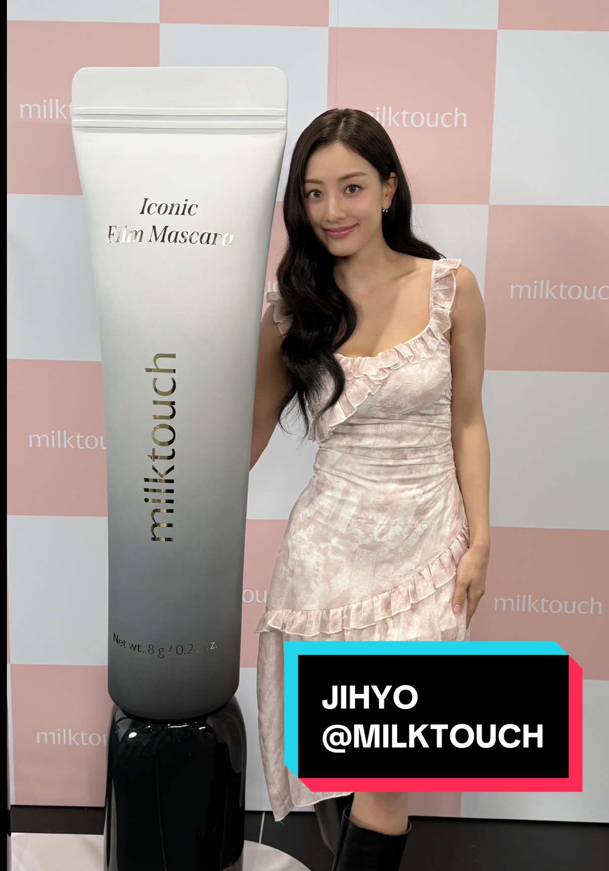 韓国コスメブランド「ミルクタッチ（MILKTOUCH）」は人気マスカラ2種をリニューアルし、9月15日に新発売します。 9月14日に行われた発表会には、ブランドミューズを務めるTWICEのジヒョが登場しました。ジヒョの“お気に入りのアイメイク”とは？✨ #milktouch #ミルクタッチ　#JIHYO #ジヒョ　#TWICE 