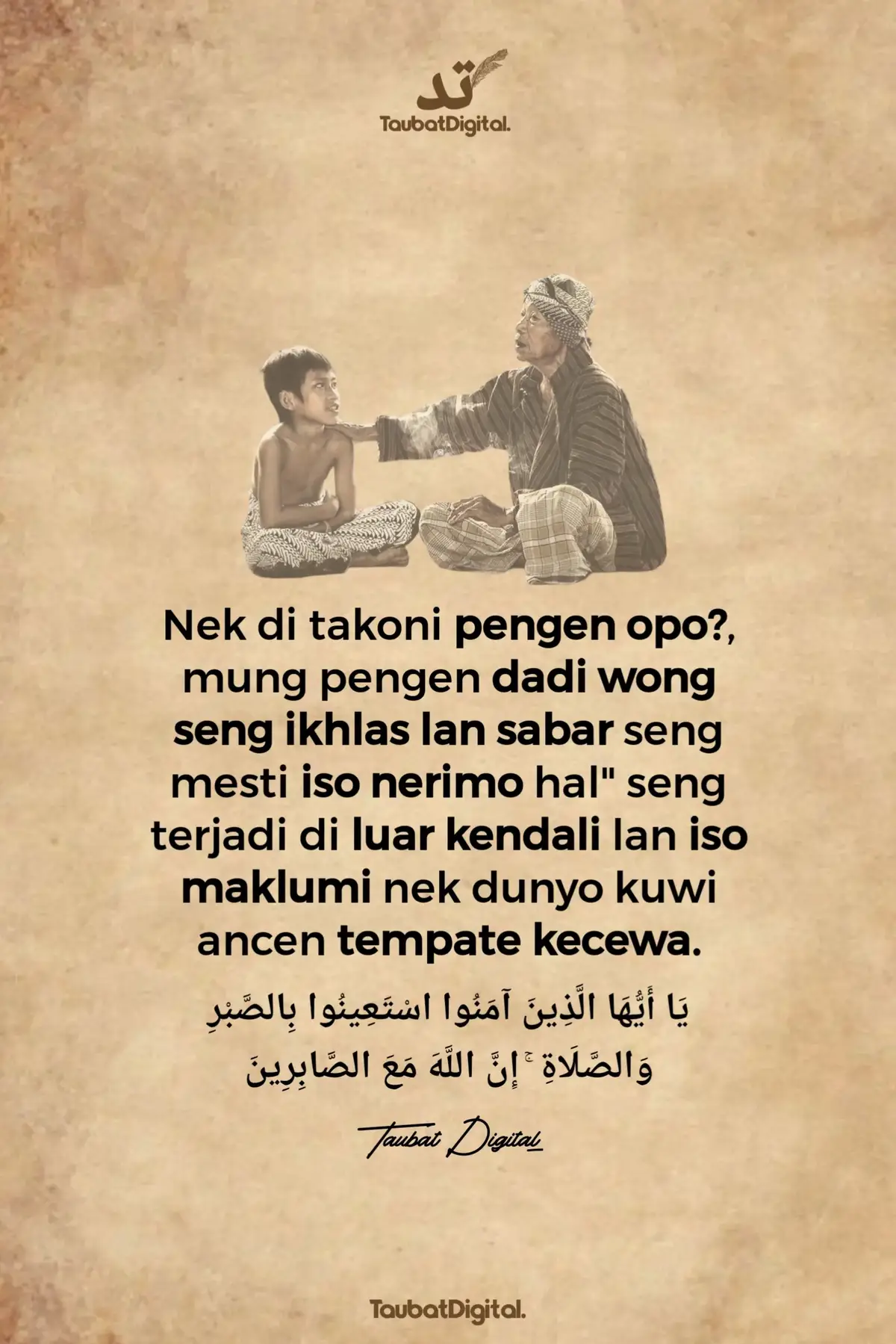 -salat. Sungguh, Allah beserta orang-orang yang sabar