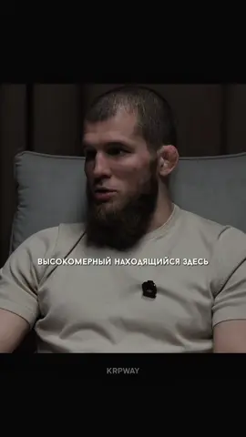 Скромность - это фундамент мудрых, а гордыня - опора слабых. 