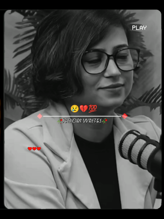 𝗥𝗲𝗽𝗼𝘀𝘁𝗲𝗱 𝗠𝘆 𝘃𝗶𝗱𝗲𝗼 𝗳𝗿𝗶𝗲𝗻𝗱𝘀💞+𝘃𝗶𝗲𝘄𝘀 𝗽𝗿𝗼𝗯𝗹𝗲𝗺😕#newaccount #unfreez #tiktokpakistan #Hadiqaeditx #songaesthetic 