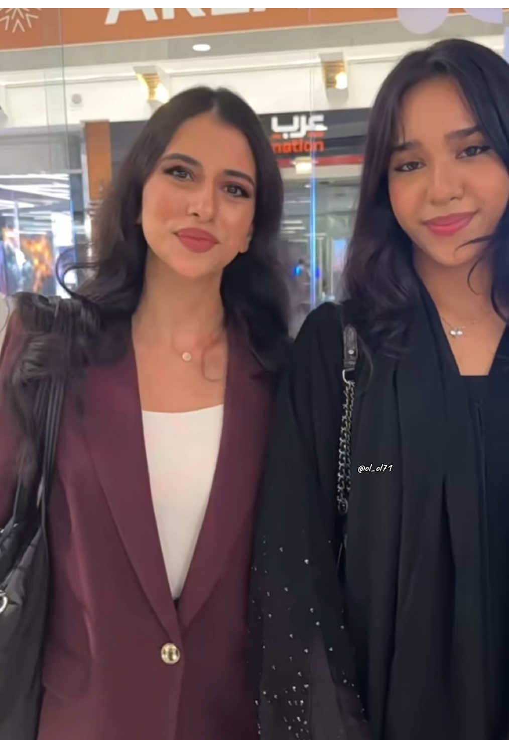 شفا واسراء نبيل 😍 @shfafamily1 @Esraa Nabil #شفا #shfa #اسراء_نبيل #ايفنت #foryou 