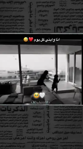 #مالهم_حل_😅 #اولادي❤️‍🩹#اكسبلووور #اعادة_النشر🔃 #اكسبلووور_____explore 