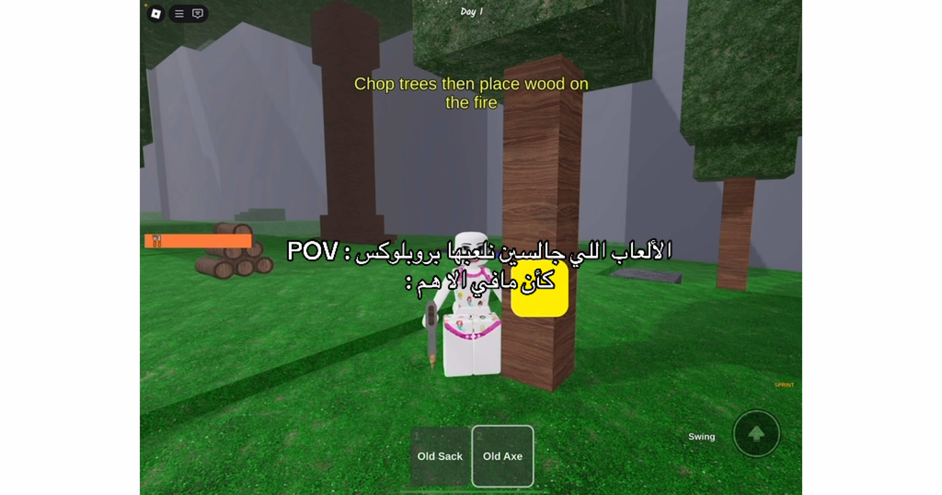 بطاطس مويه حليب شكلااااطه🏃🏻‍♀️#Roblox #growagarden #stealabrainrotroblox #99_nights_in_the_forest #قلتش 