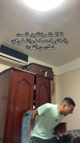 #zika 