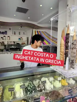 Cat costa o inghetata in Grecia #inghetata #grecia #skiatos 