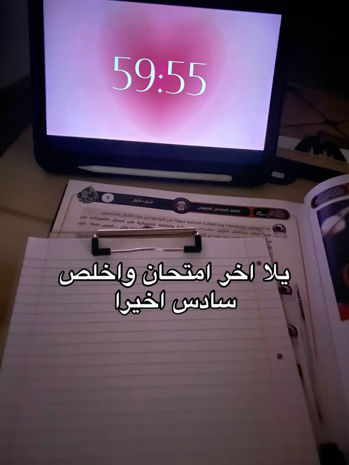 #CapCut #explore #مالي_خلق_احط_هاشتاقات #اكسبلور #اكسبلور 