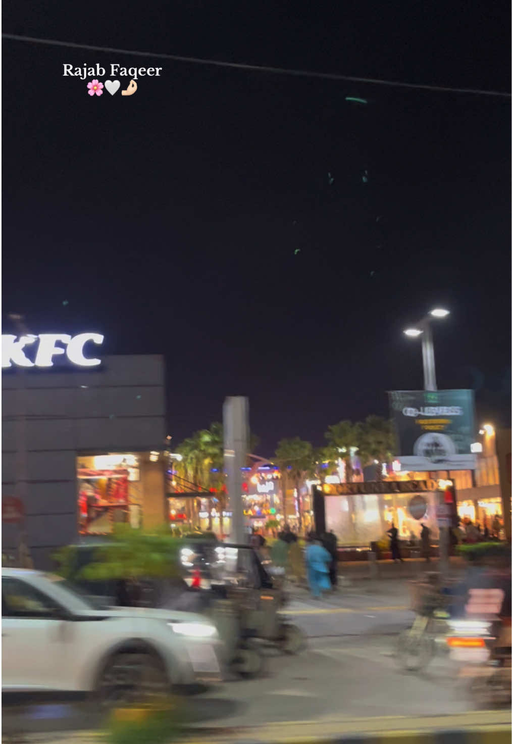 Asan dil khapae shadii aww🤍  Asan jo bayano wartal aww😫  #viralsong #marhabamall #qasimabad_hyd #hyderabadi #foryoupageviralシ゚ 