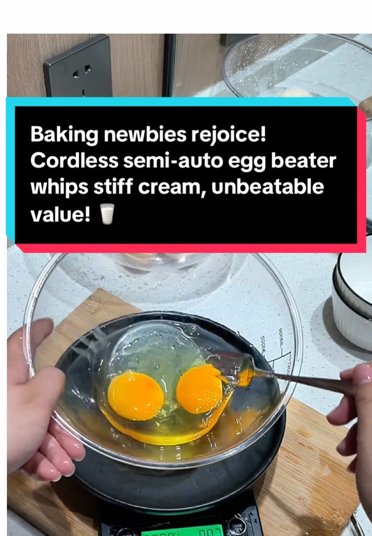 Baking newbies rejoice! Cordless semi-auto egg beater whips stiff cream, unbeatable value! 🥛#tool #tiktok #DIY #fyp #eggbeater #semiautomatic #easybaking #cakebakingtool 