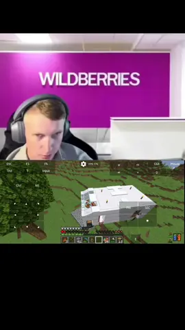 щя доиграю и выдам заказ #Minecraft #minecraftmemes #minecraftjava #minecraftandroid #wildberries 