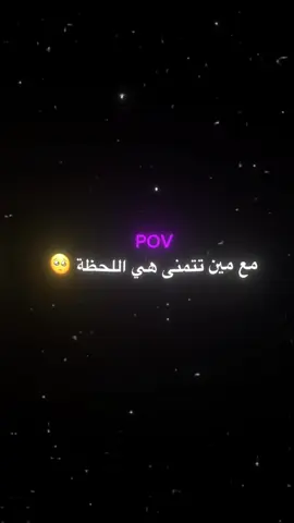 #viral #goviral #islam #fypシ #انستا 