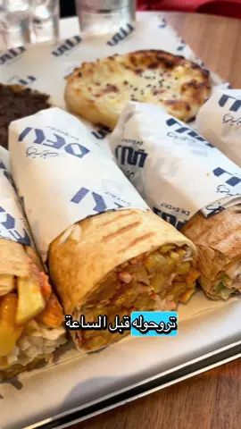 جربتوا؟ قلولي رأيكم ؟ #fyp #foryou #مطاعم_دبي #اكل #Foodie 