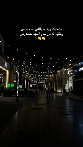 #تصويري 