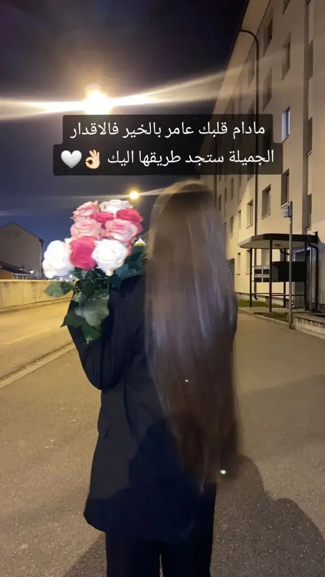 #CapCut #fypシ゚viral🖤tiktok #المرج_بنغازي_البيضاء_طرابلس_ليبيا🇱🇾❤ #شتاوي_غناوي_علم_ليبيه #شحات_سوسه_راس__البيضاء_طبرق 