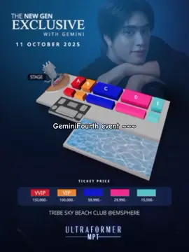 Those who buy VVIP tickets are truly sultans 😭😭😭 sorry for the typo 