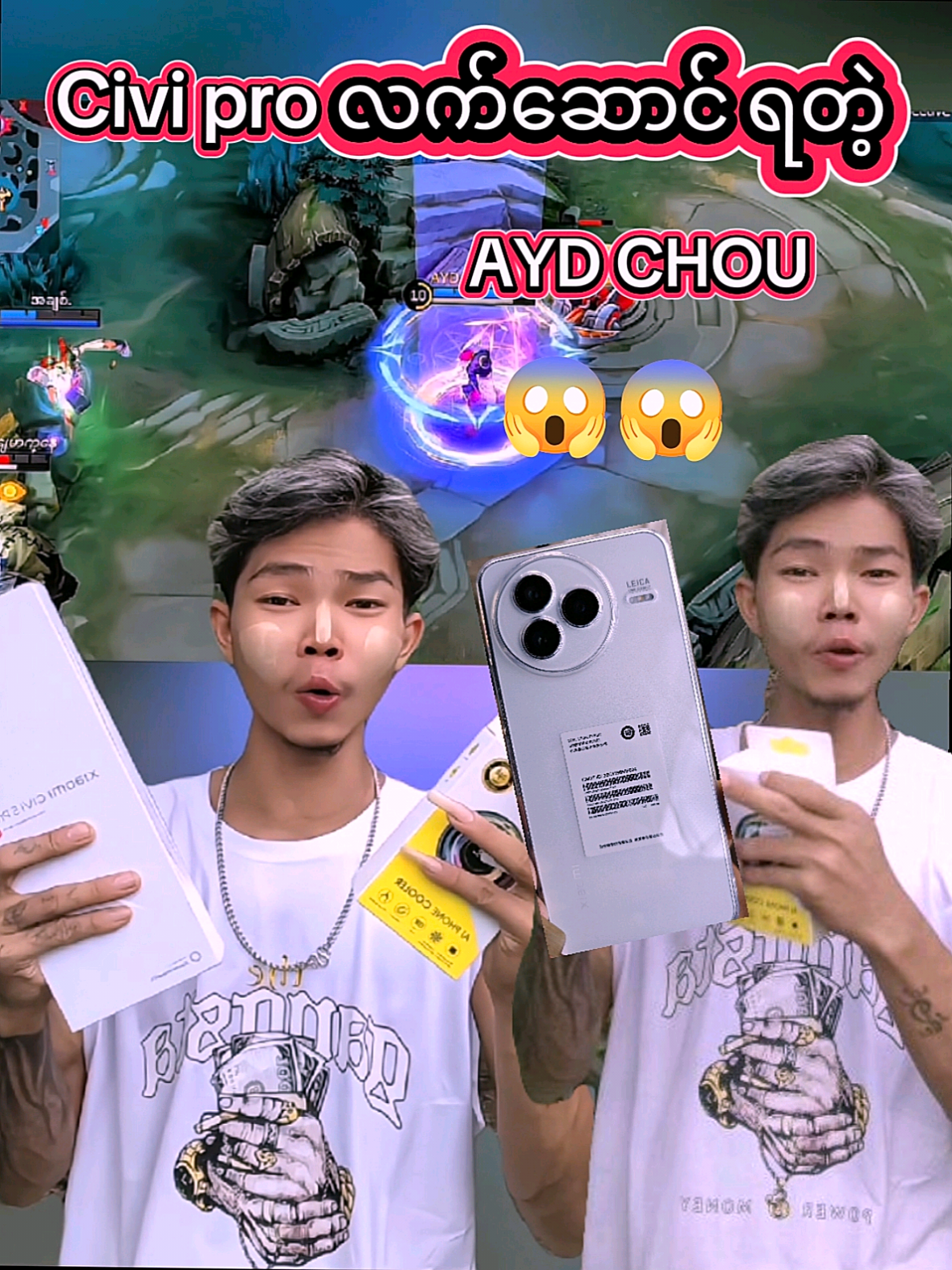 သိန်း 20ကျော်တန် လက်‌ဆောင်...😱😱🤫 #aydchou #fyp  #mlbbmyanmar  #MLBB 