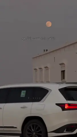 وانا اقول مافيني منن الغيظ كافيني❤️؛ #كسبلورررررررررررررر 