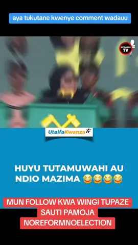 #MAANDAMANOYATAIFAYAKUDAIIREFORM29/10/2025 /10/2025 #NOREFORMNOELECTION #FREENDUTULISSU #tanzaniatiktok #tiktokkenya #cap #funny #fyppppppppppppppppppppppp #capcutamor #tikitok #fyp #fyp #katibampyanisasa #NAWACHUKUAAPOLICE #MUNFOLLOWKWAWINGITUPAZEUTIPAMOJA #FreedomToPray   #RightToWorship   #WorshipInPeace   #SpiritualFreedomNow   #FaithAndJustice   #LetFaithBeFree   #StopFaithPersecution   #WorshipWithoutPersecution   #JusticeForBelievers   #ImaniKwaUhuru   #NoMoreReligiousOppression   #FaithIsPower #HakiYaKuabuduTZ   #WauminiWaTanzania   #KanisaSioUhalifu   #AcheniKanisaLaGwajima   #WaacheniWaabudu   #KanisaHalifungwi   #WatanzaniaWaamini   #WatuWanaabuduSioKosa   #UhuruWaImaniTZ   #SerikaliIsikandamizeDini   #WauminiWapeweUhuru   #KanisaSiSiasa #AfricaForFaith   #WanaozuiaMakanisaWamechoka   #WauminiNaoNiRaia   #UhuruWaKuabuduAfrica   #ImaniSioUhalifu   #MakanisaYaheshimiwe   #WauminiWanaumia   #AcheniKuzuiaIbada   #WaacheniWaabudu   #HakiYaKuabuduAfrica   #MakanisaSiAdui   #SautiYaWaumini   #WauminiSioWaasi #FreedomOfReligion   #ChurchIsNotACrime   #StopReligiousOppression   #LetUsWorship   #FaithIsNotIllegal   #FreeToWorship   #WorshipIsARight   #HandsOffTheChurch   #StopChurchHarassment   #HumanRightsIncludeFaith   #WorshipWithoutFear   #ProtectReligiousFreedom   #ChurchRightsMatter   #DoNotSilenceFaith   #EverySoulMatters #ViatuKariakoo  #FollowMe #PleaseFollow #FollowForFollow #F4F #RoadTo1K #FollowToGrow #FollowTrain #SupportMe #FollowBack #InstaFollow #TiktokFollow #GrowTogether #TeamFollowBack #LikeCommentFollow #SupportSmallCreators #LetsGrowTogether #FollowSupport #AfricaRising #AfricaToTheWorld #ProudlyAfrican #MadeInAfrica #AfricanCreatives #AfricanTikTok #AfricanInfluencers #SupportAfricanYouth #AfricaIsNow #VoiceOfAfrica #AfricaUnited #SupportBlackBusiness #AfroCreatives #BlackContentCreators#FYP  #ForYouTrending #Viral #ExplorePage #Reels #ContentCreator #ViralVideo #NowTrending #SocialMediaGrowth #TikTokViral #Influencer #InstaFamous #GlobalTrend #GoingViral #GiveMeAChanceMAANDAMANOYATAIFAYAKUDAIIREFORM29/10/2025#fyp #fyyyyyyyyyyyyyyyy #fyppppppppppppppppppppppp #tanzaniantiktok🇹🇿 #swahilitiktok #following #trendingvideo 