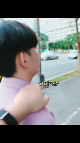 Me ស្ទះខ្យល់ #stevenpor #steven70 #porhengtenn #pormeow #fyp 