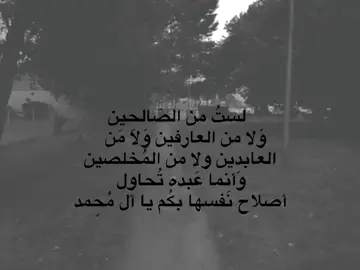 #مالي_خلق_احط_هاشتاقات #onepiece #foryou #j #dancewithpubgmالمُصممه_رَهف 