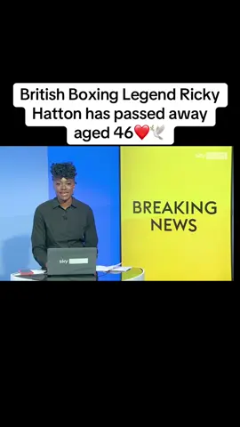 #fyp #rickyhatton #boxing🥊 